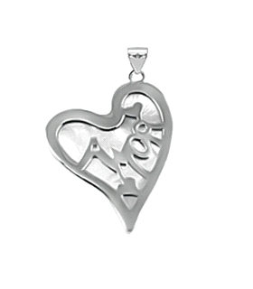 COLGANTE CORAZON PLATA 1º LEY RODIADA