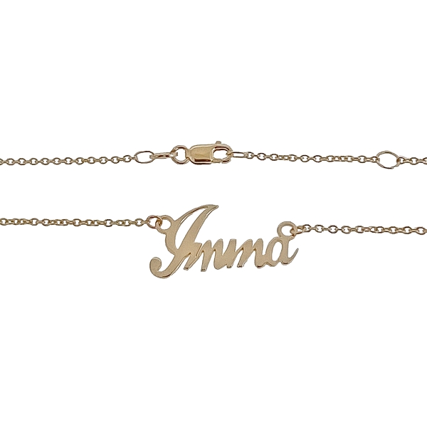 COLLAR LETRERO IMMA ORO 18 KTES. 40-38 C