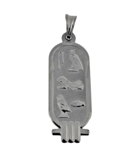 PLACA EGIPCIA SALUD PLATA 1ª LEY 30 MM.                                                             