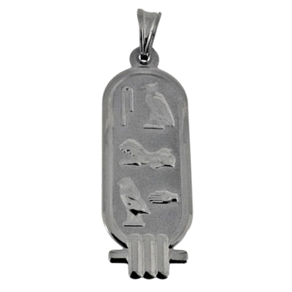 PLACA EGIPCIA SALUD PLATA 1ª LEY 30 MM.                                                             